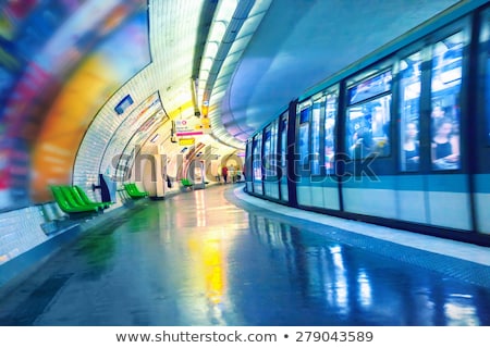 Stock photo: Paris Metro Station