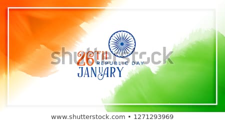 Foto stock: Abstract Republic Day Flag