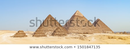 Stock photo: Giza Residential