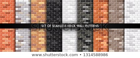 Foto stock: Seamless Texture Of Yellow Brick Wall