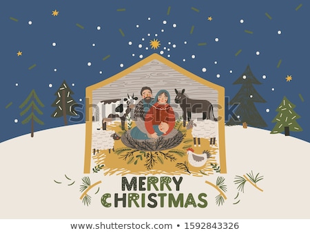 Stockfoto: Christmas Card Baby Jesus