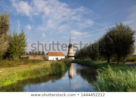 Foto d'archivio: The Kilsdonkse Windmill