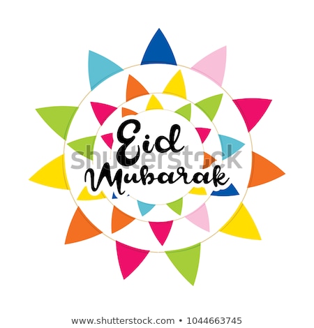 Stockfoto: Muslim Religion Eid Festival Greeting Design With Moon And Mosqu