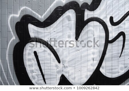 Zdjęcia stock: White Paint Out Covering Graffiti Spray On Brick Wall