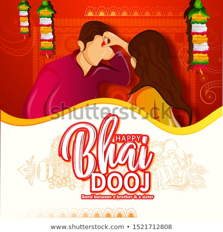 Foto stock: Happy Bhai Dooj Indian Festival Greeting Card Design