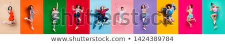 Stock photo: Delight