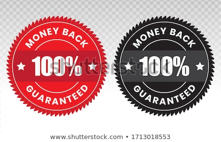 ストックフォト: Money Back Yellow Vector Icon Design