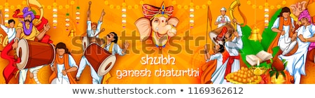 Foto d'archivio: Lord Ganpati Background For Ganesh Chaturthi