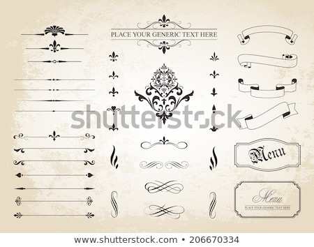 Stock photo: Decorative Page Divider Set