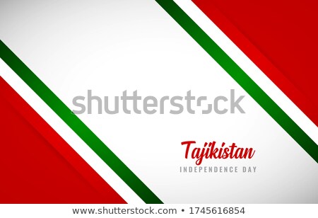 Stock fotó: Constitutional Day Of Tajikistan