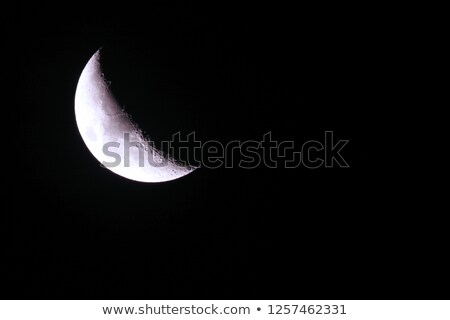 Stockfoto: Waning Crescent Moon With Text Space To Left