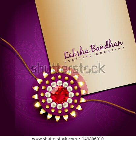 Stockfoto: Golden Rakhi Design With Text Space