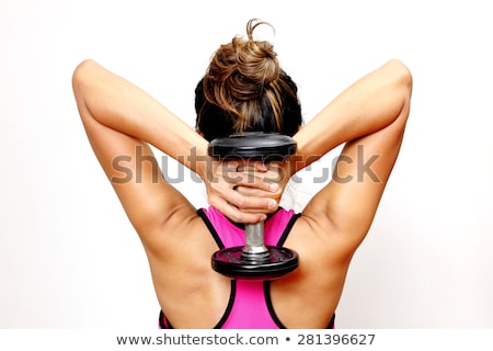 Stock photo: Fit Woman Lifting Dumbbells