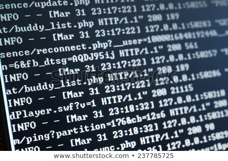 Сток-фото: Log Output
