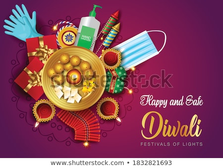 [[stock_photo]]: Vector Celebration Glowing Diwali Cracker Colorful Background