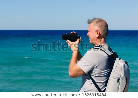 Zdjęcia stock: Amateur Camera