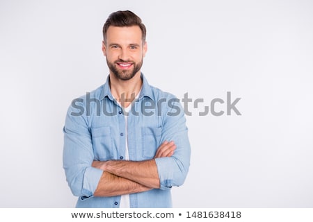 Stock photo: The One As He Is