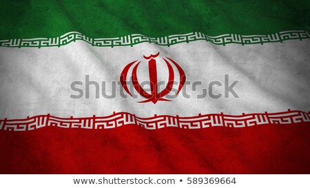 Stock fotó: Waving Iranian Grunge Flag