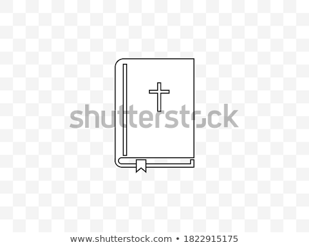 Stockfoto: Glowing Holy Cross On Abstract Paper Background