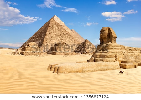 Stockfoto: Sphinx