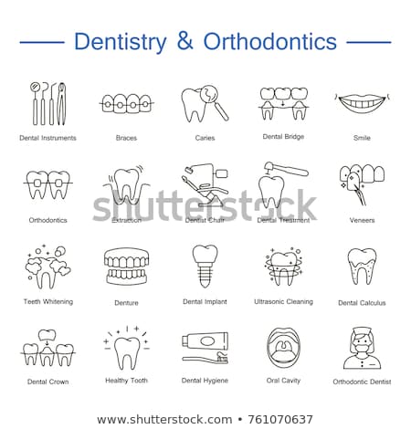 Foto stock: Stomatology Dentist Chair Vector Thin Line Icon