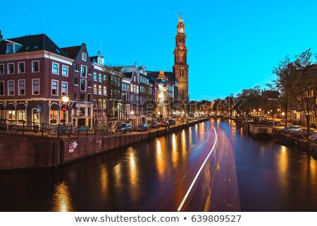 Zdjęcia stock: Westerkerk Western Church Amsterdam