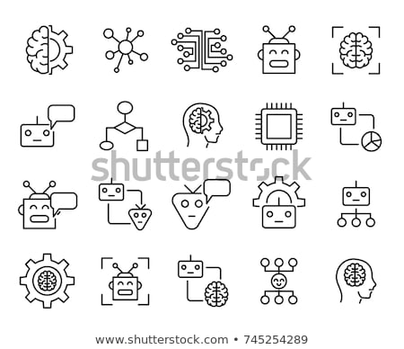Stockfoto: Human Automation In Robot Icon Vector Outline Illustration