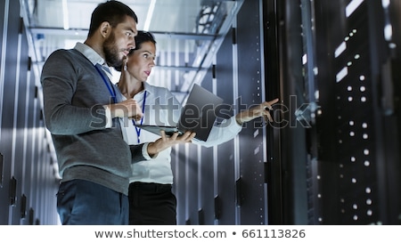 [[stock_photo]]: Technology Management