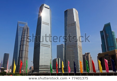 Stockfoto: Cityscape Of Shanghai Lujiazui International Financial Center