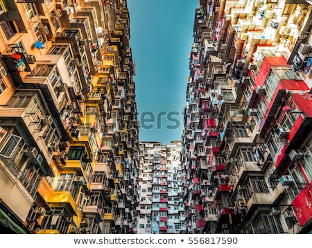 [[stock_photo]]: Hong Kong Apartment Blocks At Night