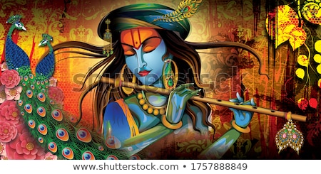 Stockfoto: Hindu God Krishna