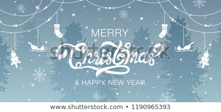 Foto stock: X Mas Gift