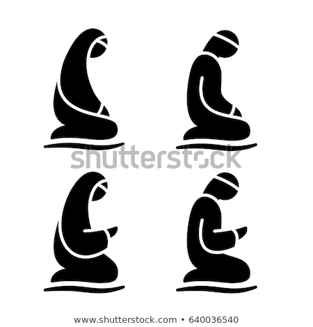 Stock photo: Muslim Woman Silhouette In Pray Pose