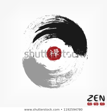 Stock photo: Chinese Character Painting For Harmony