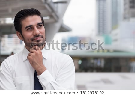 Foto stock: Indian Businessman Thinking