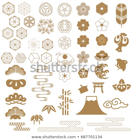 Сток-фото: Japanese Symbols