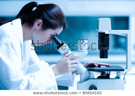 Stock photo: Professional Modern Test Equipment