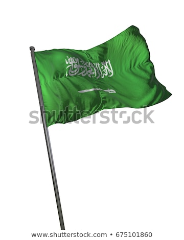 Zdjęcia stock: Isolated Saudi Arabia Flag Waving 3d Realistic Saudi Arabian Flag Rendered