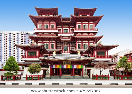 Сток-фото: Buddha Tooth Relic Chinese Temple