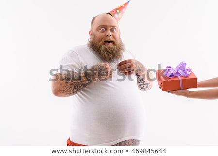 Stock photo: Funny Presents