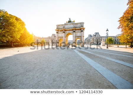 Foto stock: Autumn In Paris Garden Tuileries