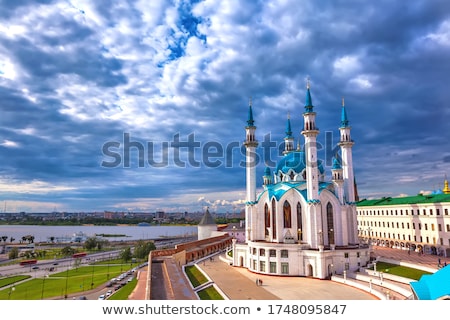 Stok fotoğraf: Kul Sharif Mosque Kazan Russia