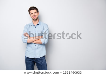 Stock photo: Young Casual Man