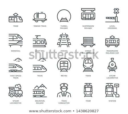 Сток-фото: Train Icon