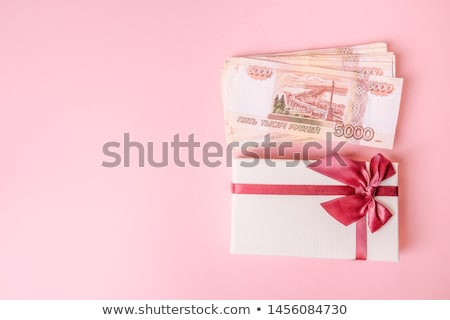 Stock photo: Russian Money Five Hundred Rubles Banknotes