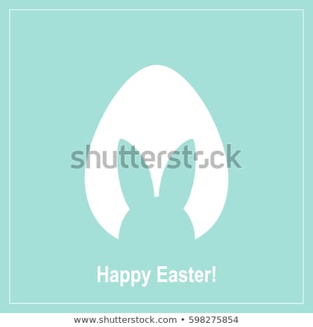 Сток-фото: Happy Easter Background With A Colorful Egg With Shadow