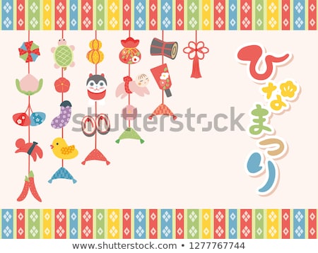 Stock photo: Icon Hinamatsuri Japan