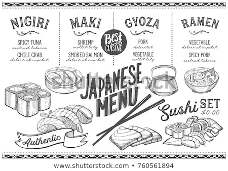 Stock fotó: Background Template With Sushi And Chopsticks