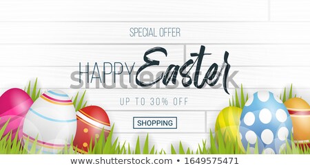Foto stock: Vector Easter Party Flyer Illustration With Painted Eggs And Typography Elements On Blue Background