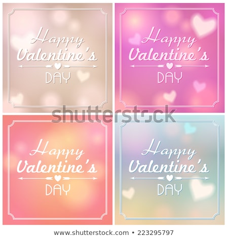 Happy Valentines Day Heart With Focus Lights Stockfoto © glyph